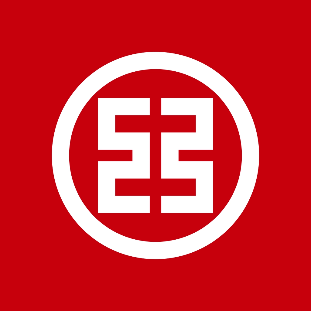 ICBCT